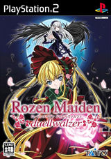 Rozen Maiden : Duellwalzer