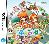 Harvest Moon : Village of the Twins