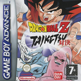 Dragon Ball Z : Taiketsu
