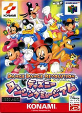 Dance Dance Revolution : Disney Dancing Museum