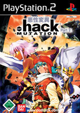 .Hack : Mutation