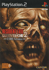 Resident Evil Survivor 2 : Code Veronica