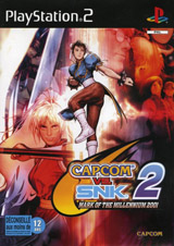 Capcom Vs SNK 2
