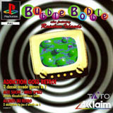 Bubble Bobble also featuring Rainbow Islands