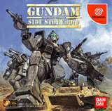 Gundam : Side Story 0079