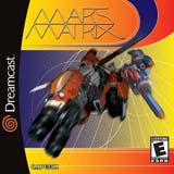Mars Matrix : Hyper Solid Shooting