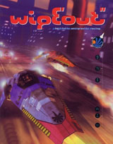 WipEout