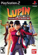 Lupin the 3rd : Treasure of the Sorcerer King