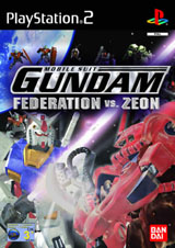 Mobile Suit Gundam : Federation vs. Zeon