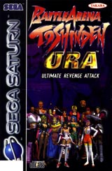 Battle Arena Toshinden Ultimate Revenge Attack