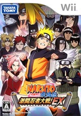 Naruto Shippuden : Gekitou Ninja Taisen ! EX