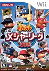 MLB Power Pros 2009