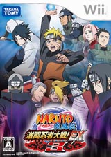 Naruto Shippuden : Gekitou Ninja Taisen ! EX 3